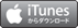 iTunes
